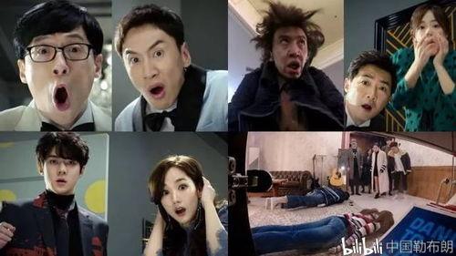 大神爆料李光洙视频播放,笑料百出! 第3张 大神爆料李光洙视频播放,笑料百出! 第3张