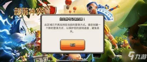 游神最新爆料网站,最新爆料网站深度解析  第2张