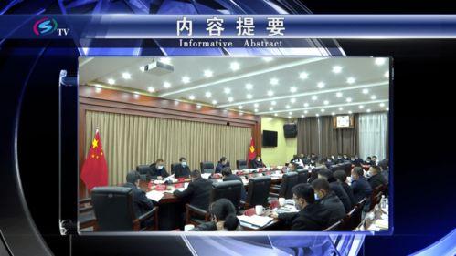 惠水新闻爆料,揭秘当地热点事件背后的真相 第1张 惠水新闻爆料,揭秘当地热点事件背后的真相 第1张