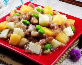 酱紫娱乐吃瓜,揭秘娱乐圈最新吃瓜事件 第3张 酱紫娱乐吃瓜,揭秘娱乐圈最新吃瓜事件 第3张