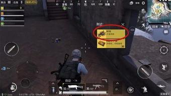 战术回收最新爆料视频,揭秘神秘装备与实战应用