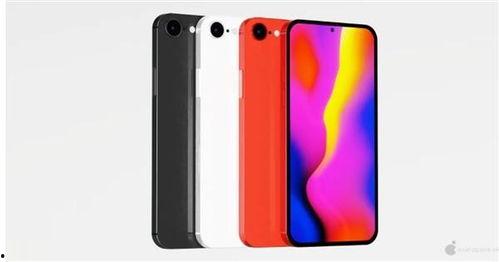 外国se3最新爆料,最新爆料揭示未来科技巨头新动向  第3张